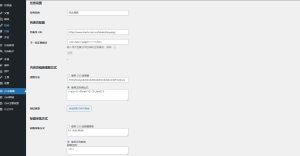 图片[1]-WordPress AI 采集器 使用指北-SEO模板