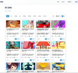 图片[8]-MultiLang LiteGame CMS 嗨游CMS 多语言轻量级游戏下载系统 嗨游CMS游戏下载站 CMS 使用说明-SEO模板