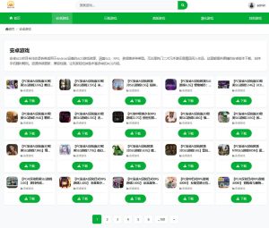 图片[5]-WellCMS模板之1007-GamesDown主题 – 游戏下载站专业模板-SEO模板