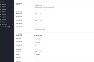 图片[7]-WellCMS模板之1007-GamesDown主题 – 游戏下载站专业模板-SEO模板
